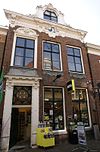 Voorbouw onder dwarsdak