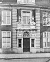 Ingangspartij - Enkhuizen - 20071073 - RCE -  woonhuis: ingangspartij 
