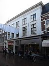 RM19862 Haarlem - Zijlstraat 62-64 - RM19862 Haarlem - Zijlstraat 62-64.jpg 