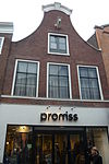Grote Houtstraat 32 Haarlem19221 - This image was uploaded as part of Wiki Loves Monuments 2011. Afrikaans | Ð±ÐµÐ»Ð°Ñ€ÑƒÑÐºÐ°Ñ | Ð±ÐµÐ»Ð°Ñ€ÑƒÑÐºÐ°Ñ (Ñ‚Ð°Ñ€Ð°ÑˆÐºÐµÐ²Ñ–Ñ†Ð°)â€Ž | brezhoneg | catalÃ  | ÄeÅ¡tina | dansk | Deutsch | Zazaki | English | Esperanto | espaÃ±ol | eesti | franÃ§ais | Frysk | galego | Alemannisch | ×¢×‘×¨×™×ª | magyar | italiano | LÃ«tzebuergesch | Ð¼Ð°ÐºÐµÐ´Ð¾Ð½ÑÐºÐ¸ | à´®à´²à´¯à´¾à´³à´‚…