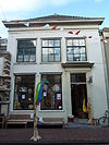 Haarlem - Janstraat 52.JPG