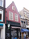 WLM-Haarlem 088.JPG - Foto genomen tijdens Wiki takes Haarlem 