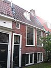 Haarlem - Kerkstraat 16