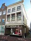 Haarlem - Janstraat 71.JPG