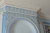 Blue room, Hodshon Huis hearth detail.JPG -  Blue room, Hodshon Huis hearth detail 
