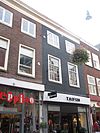 Pand met lijstgevel