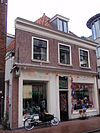 WLM-Haarlem 077.JPG - Foto genomen tijdens Wiki takes Haarlem 