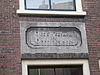 Haarlem - Klein Heiligland 58 - Detail