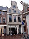 WLM-Haarlem 078.JPG - Foto genomen tijdens Wiki takes Haarlem 