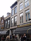 WLM-Haarlem 113.JPG - Foto genomen tijdens Wiki takes Haarlem 