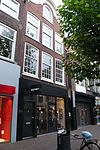 Grote Houtstraat 151 Haarlem RM 19216 - This image was uploaded as part of Wiki Loves Monuments 2011. Afrikaans | Ð±ÐµÐ»Ð°Ñ€ÑƒÑÐºÐ°Ñ | Ð±ÐµÐ»Ð°Ñ€ÑƒÑÐºÐ°Ñ (Ñ‚Ð°Ñ€Ð°ÑˆÐºÐµÐ²Ñ–Ñ†Ð°)â€Ž | brezhoneg | catalÃ  | ÄeÅ¡tina | dansk | Deutsch | Zazaki | English | Esperanto | espaÃ±ol | eesti | franÃ§ais | Frysk | galego | Alemannisch | ×¢×‘×¨×™×ª | magyar | italiano | LÃ«tzebuergesch | Ð¼Ð°ÐºÐµÐ´Ð¾Ð½ÑÐºÐ¸ | à´®à´²à´¯à´¾à´³à´‚…