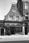 Gevel - Haarlem - 20097713 - RCE -  gevel 