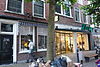 Grote Houtstraat 119-121 Haarlem RM 19213 - This image was uploaded as part of Wiki Loves Monuments 2011. Afrikaans | Ð±ÐµÐ»Ð°Ñ€ÑƒÑÐºÐ°Ñ | Ð±ÐµÐ»Ð°Ñ€ÑƒÑÐºÐ°Ñ (Ñ‚Ð°Ñ€Ð°ÑˆÐºÐµÐ²Ñ–Ñ†Ð°)â€Ž | brezhoneg | catalÃ  | ÄeÅ¡tina | dansk | Deutsch | Zazaki | English | Esperanto | espaÃ±ol | eesti | franÃ§ais | Frysk | galego | Alemannisch | ×¢×‘×¨×™×ª | magyar | italiano | LÃ«tzebuergesch | Ð¼Ð°ÐºÐµÐ´Ð¾Ð½ÑÐºÐ¸ | à´®à´²à´¯à´¾à´³à´‚…