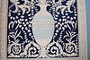 Blue room, Hodshon Huis - wall panel detail of urn -  Blue room, Hodshon Huis - wall panel detail of urn 