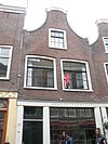 Haarlem - Gierstraat 51 - links