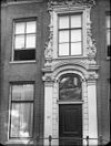 Ingangspartij - Haarlem - 20097325 - RCE -  Het Huis met de trappen: ingangspartij 