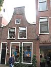 Haarlem - Gierstraat 25 - Foto 2