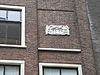 Haarlem - Gierstraat 8 en 8A - Detail