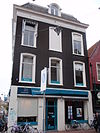 WLM-Haarlem 090.JPG - Foto genomen tijdens Wiki takes Haarlem 