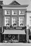 Gevel - Haarlem - 20097378 - RCE -  gevel 