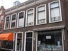 Pand met lijstgevel
