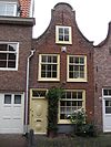 RM19547 Haarlem - Lange Margarethastraat 12 - RM19547 Haarlem - Lange Margarethastraat 12.jpg 