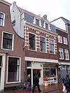 WLM-Haarlem 075.JPG - Foto genomen tijdens Wiki takes Haarlem 