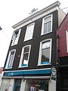 Haarlem - Koningstraat 60 - foto 2