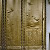 INTERIEUR, ZAAL, ZIJDEBEKLEDING, DETAIL - Haarlem - 20281362 - RCE -  Huis Barnaart: INTERIEUR, ZAAL, ZIJDEBEKLEDING, DETAIL 
