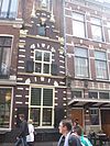 Haarlem - Koningstraat 1 - foto 2