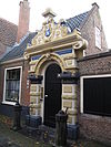 RM19835 Haarlem - Witte Herenstraat 24 (ingang hofje) - RM19835 Haarlem - Witte Herenstraat 24 (ingang hofje).jpg 
