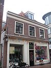 Haarlem - Koningstraat 34