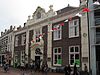 RM19524 Haarlem - Kruisstraat 45 - RM19524 Haarlem - Kruisstraat 45.jpg 