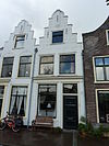 Haarlem - Korte Spaarne 5.JPG