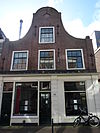 Haarlem - Spaarnwouderstraat 94.JPG