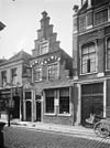 Overzicht voorgevel - Haarlem - 20097438 - RCE -  Trapgevel: Overzicht voorgevel 