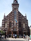 Voorkant van Lutherse Kerk 2 Haarlem 19834 - Lutherse Kerk in Haarlem 