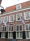 Haarlem - Frankestraat 37 - Foto 2