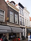 WLM-Haarlem 115.JPG - Foto genomen tijdens Wiki takes Haarlem middle: 