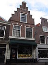 RM19845 Haarlem - Zijlstraat 3 - RM19845 Haarlem - Zijlstraat 3.jpg 
