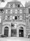 Voor de restauratie - Haarlem - 20098130 - RCE -  Wijnkoperij: voor de restauratie 
