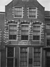 Voorgevel - Haarlem - 20097518 - RCE -  Voorgevel (opmerking: In: Buiten ; 18(1924), nr. 40 p. 474) 
