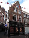 RM19699 Haarlem - Smedestraat 16 - RM19699 Haarlem - Smedestraat 16.jpg 