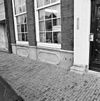 Stoep - Haarlem - 20098086 - RCE -  stoep 