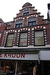Haarlem-Kleine Houtstraat 14 - Haarlem Kleine Houtstraat 
