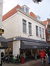 WLM-Haarlem 112.JPG - Foto genomen tijdens Wiki takes Haarlem 