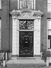 Ingangspartij - Haarlem - 20097044 - RCE -  Ingangspartij: Ingangspartij (opmerking: In: Buiten ; 18(1924), nr. 42, p. 492) 