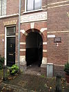 RM19833 Haarlem - Witte Herenstraat 16 (ingang hofje) - RM19833 Haarlem - Witte Herenstraat 16 (ingang hofje).jpg 