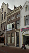 Wiki takes Haarlem - Spaarne 46 -  Haarlem - Spaarne 46 