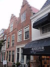 WLM-Haarlem 122.JPG - Foto genomen tijdens Wiki takes Haarlem 